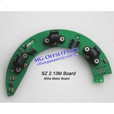 China 61.198.1243,HD dampening motor Inside board proveedor