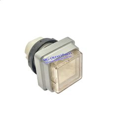 China 00.780.2321, Push Button for HD Press Clear White Square proveedor