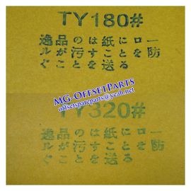 Anti-marking Paper,spare parts for offset printing proveedor